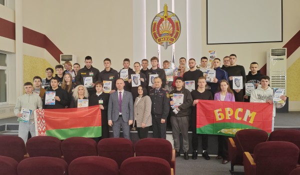 Служу Республике Беларусь